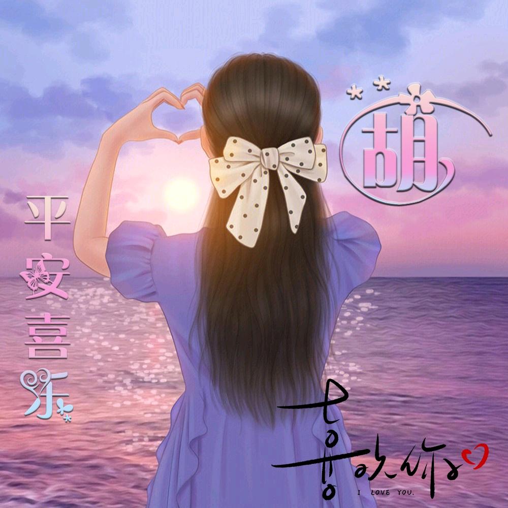 小鱼