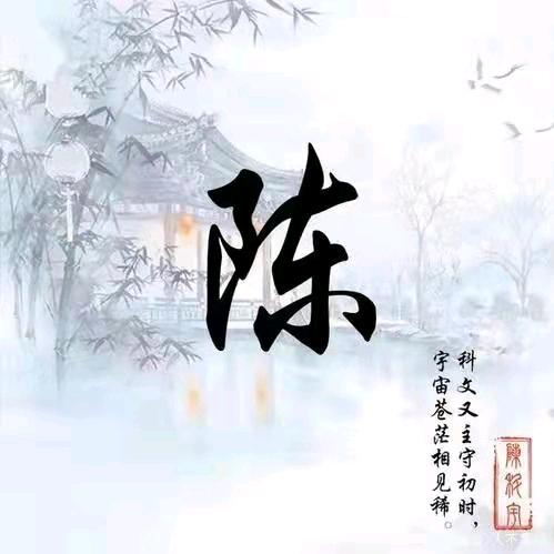 快乐人生6666