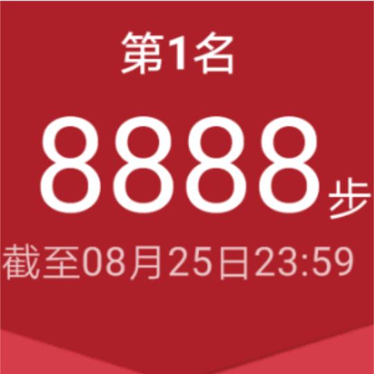 荣昌会姐