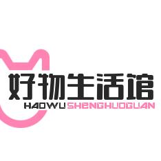 米儿爱生活