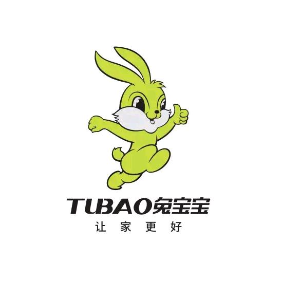 成都兔宝宝全屋定制