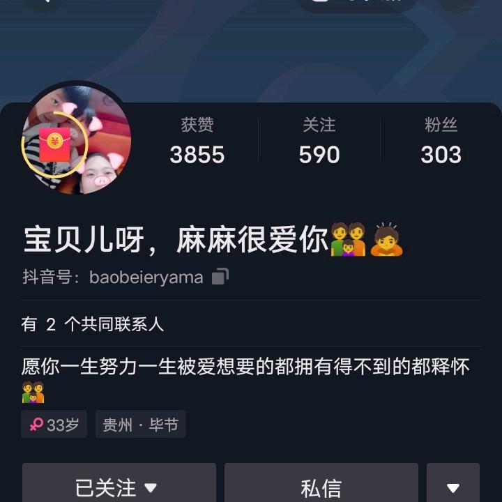 小聂很懒！！！