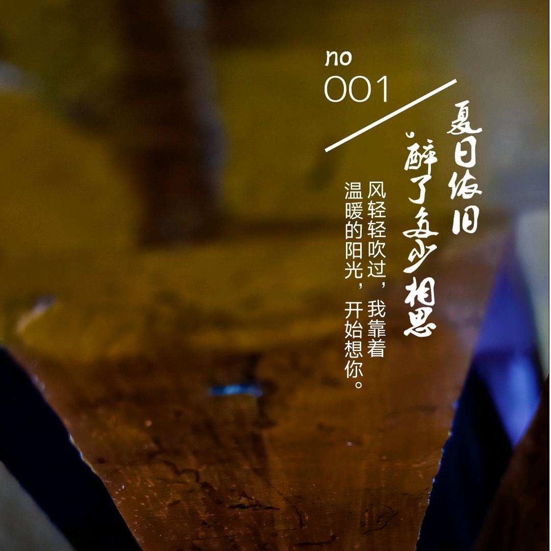 寻找