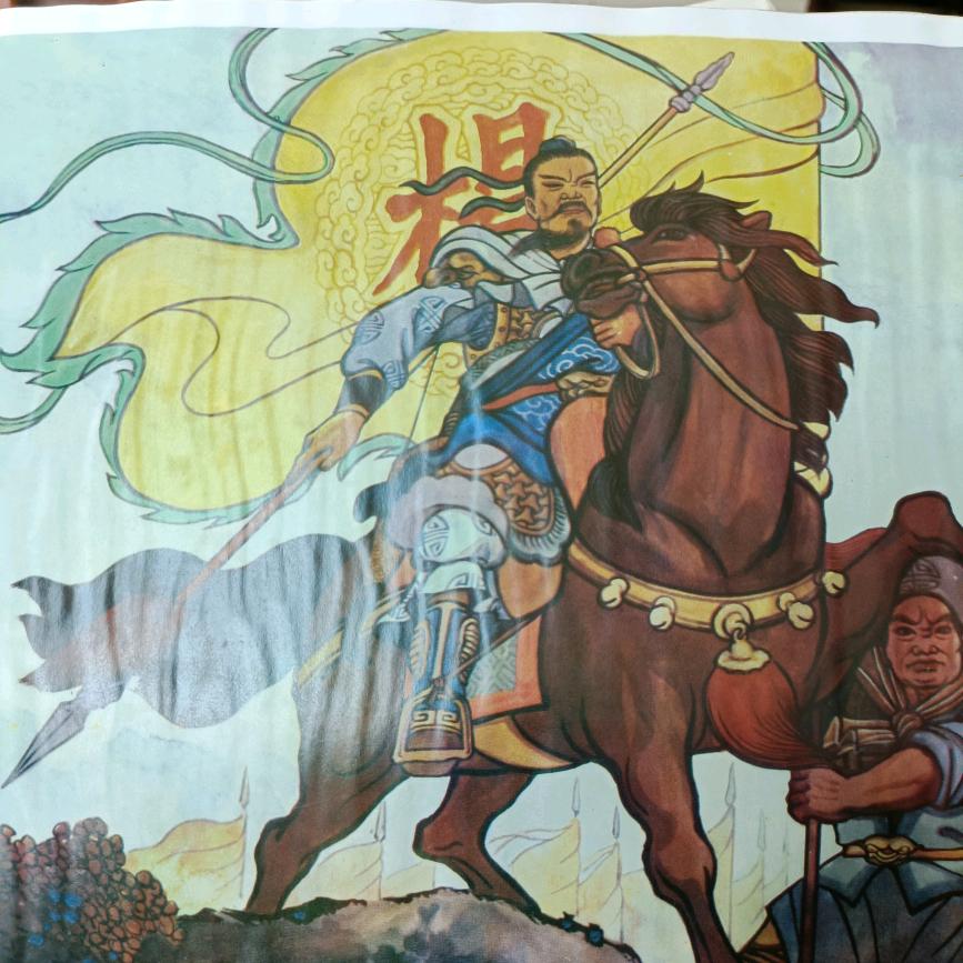 手工锻打户撒厨具刀