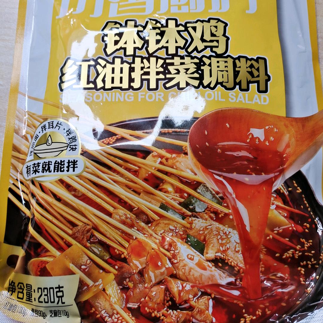 《幸福快乐用户》6982259666
