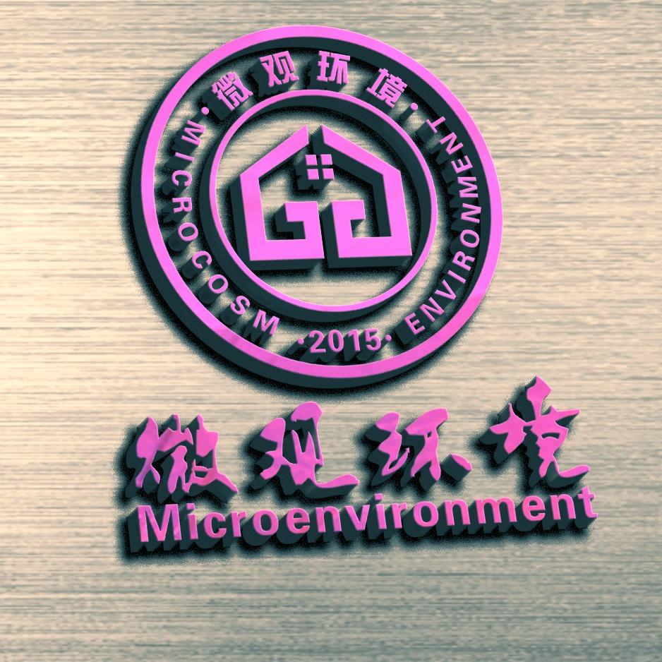 净化微课堂