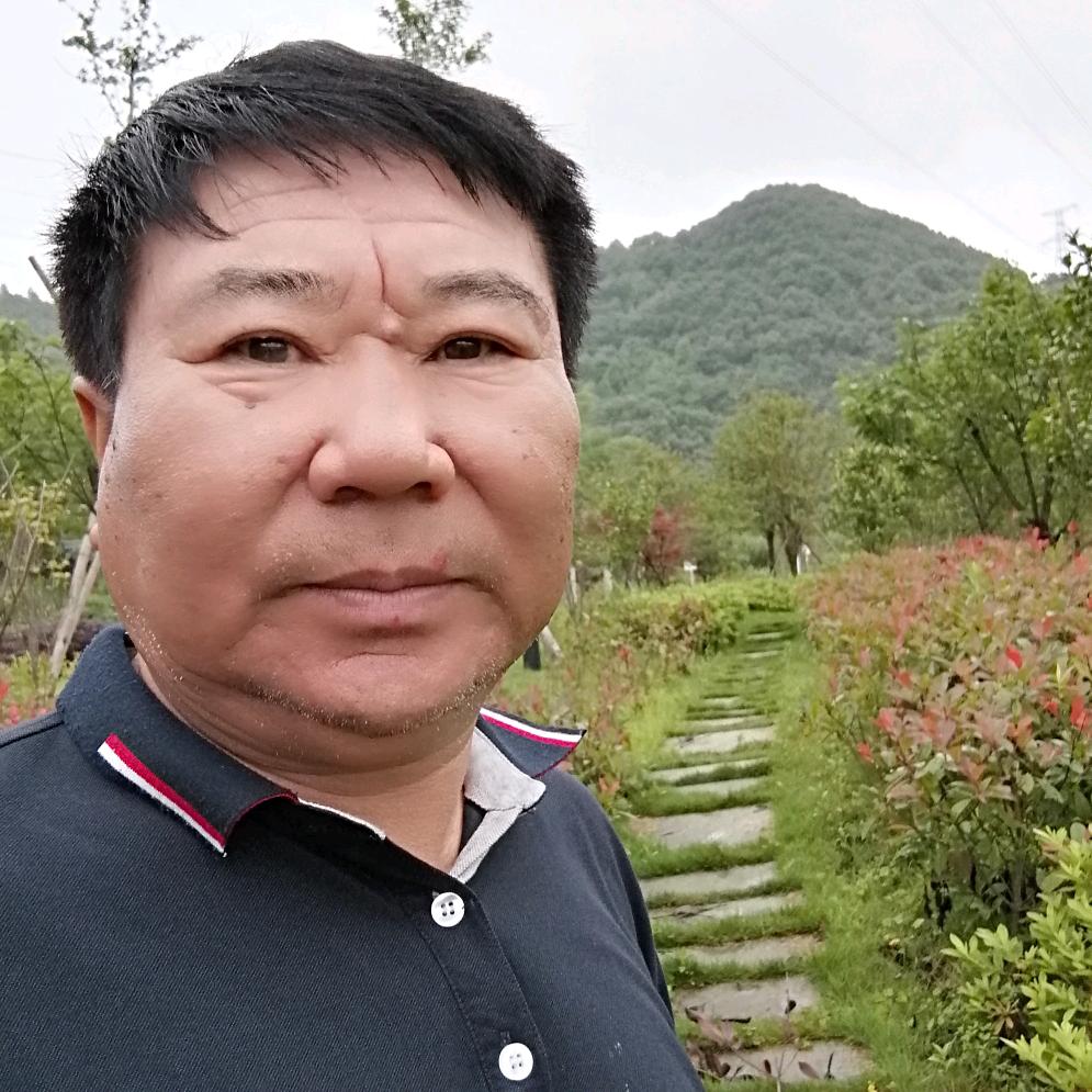 爱的家园