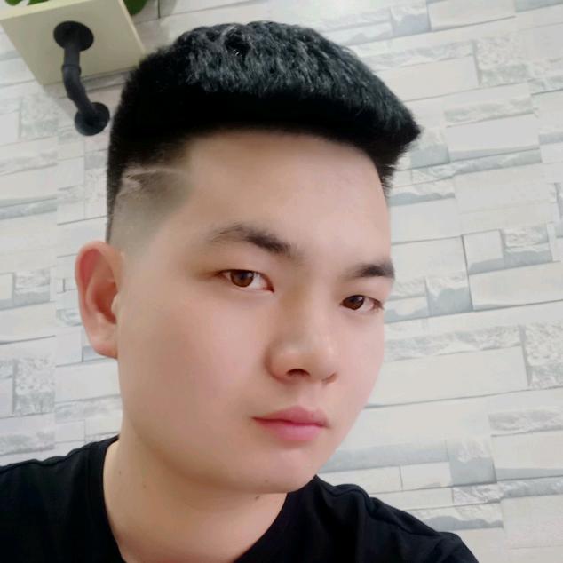 好运随身