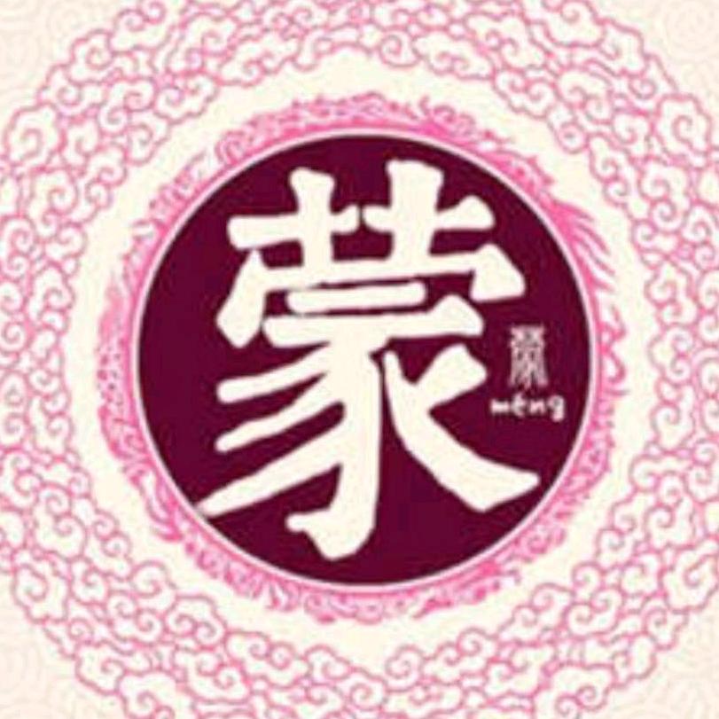 百年灵♥小麻雀❤️方和旋翼麻将机（扶风）