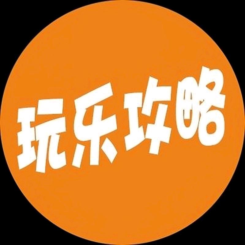 燕子姐探郑州