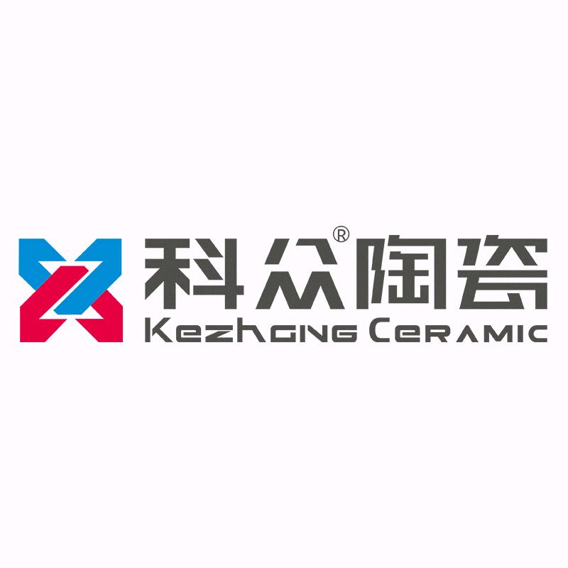 科众陶瓷