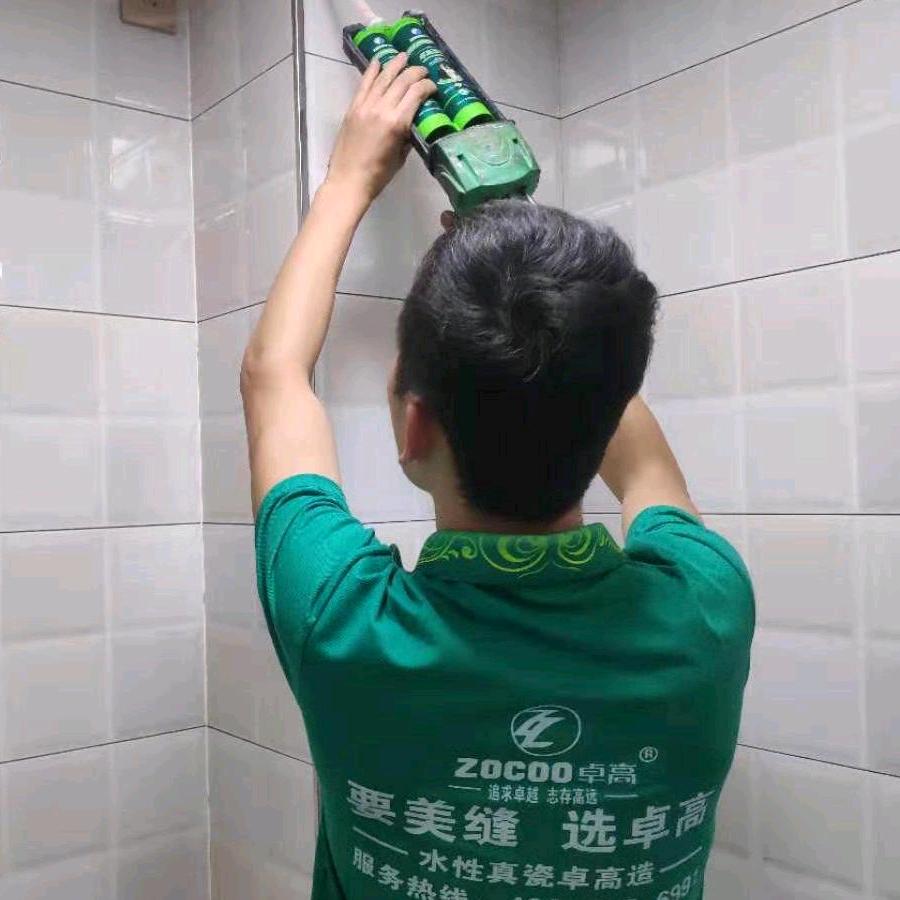 卓高美缝（乾县 彬州店）