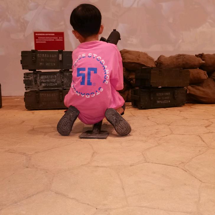 好房看过来