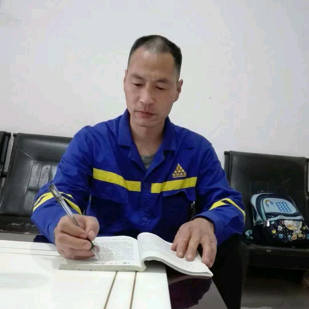 陕西花开富贵