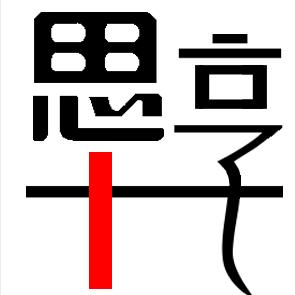 思享+墙布 门墙柜布饰面