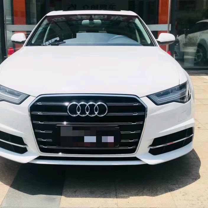 朔州鑫欣源汽贸