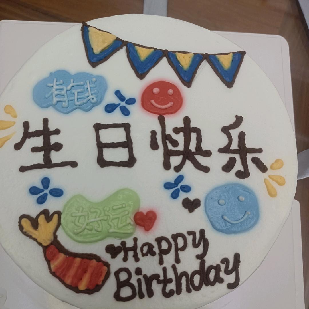 桂桂