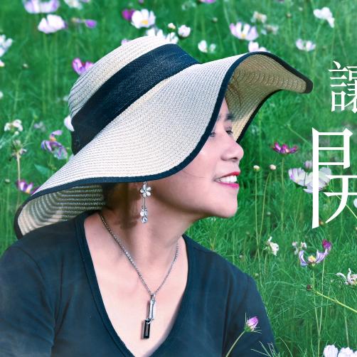 寒冰