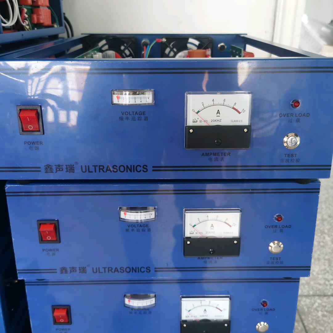 东莞鑫声瑞超声波—柯军