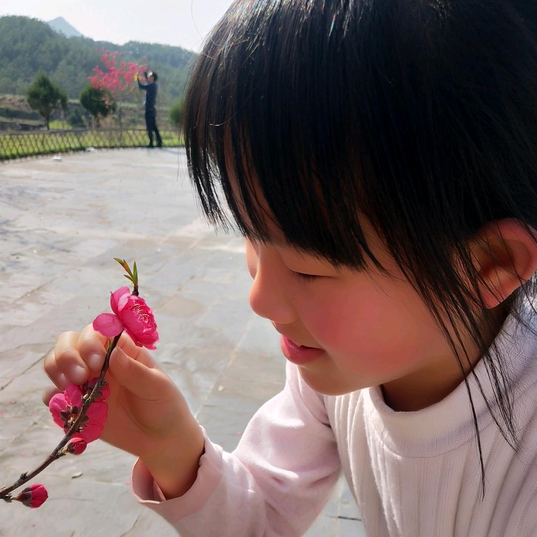 幸福养生保健馆