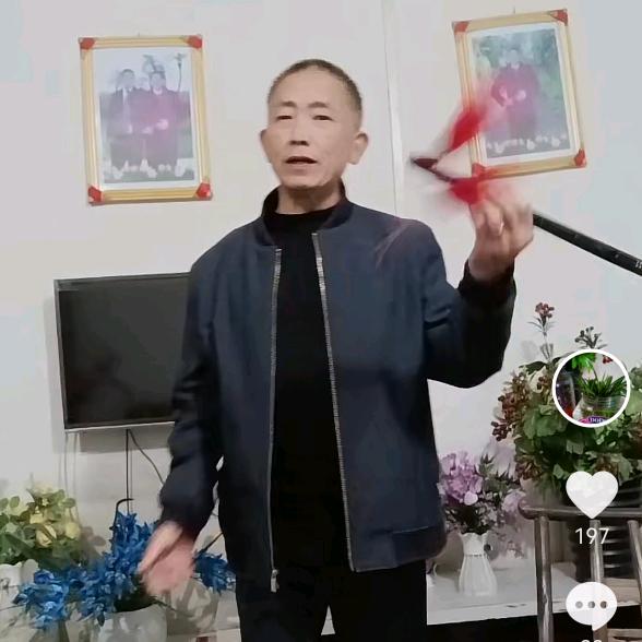 恩施土家老李