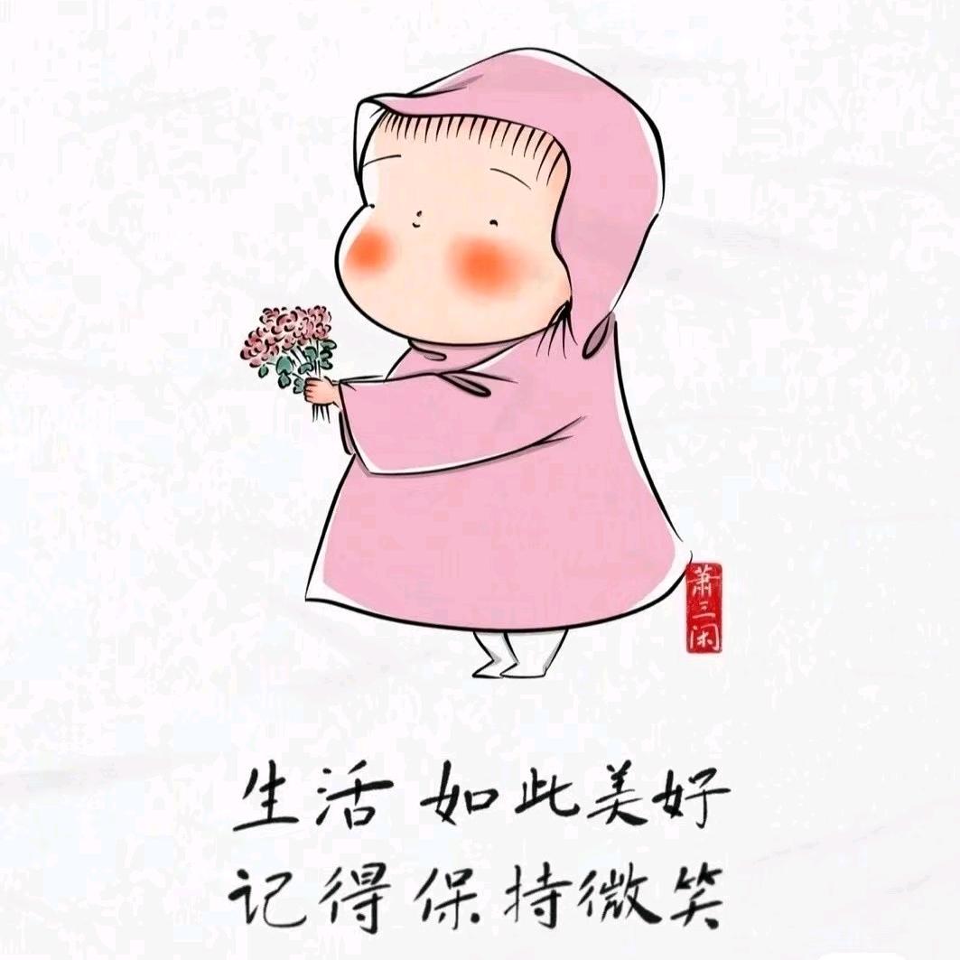 灏哥❤️昕妹