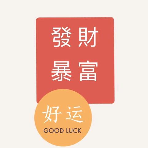 糖分糖糖糖头像