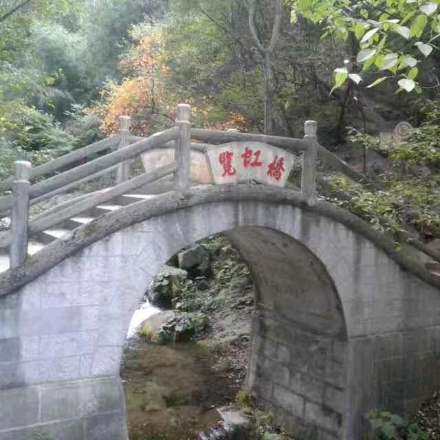 ❤️暖心