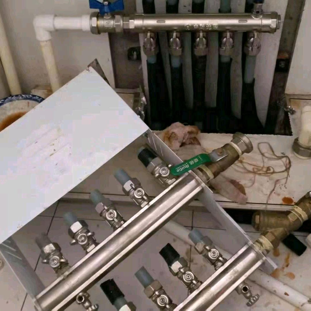 地暖维修清洗更换分水器