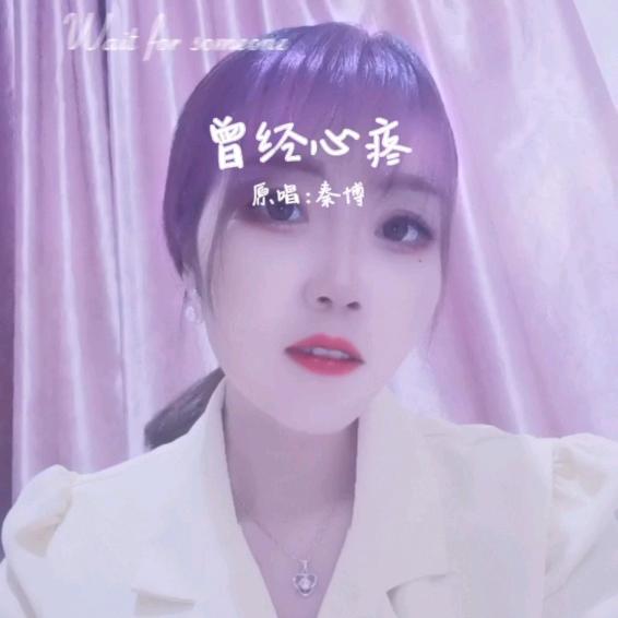 农村马丫