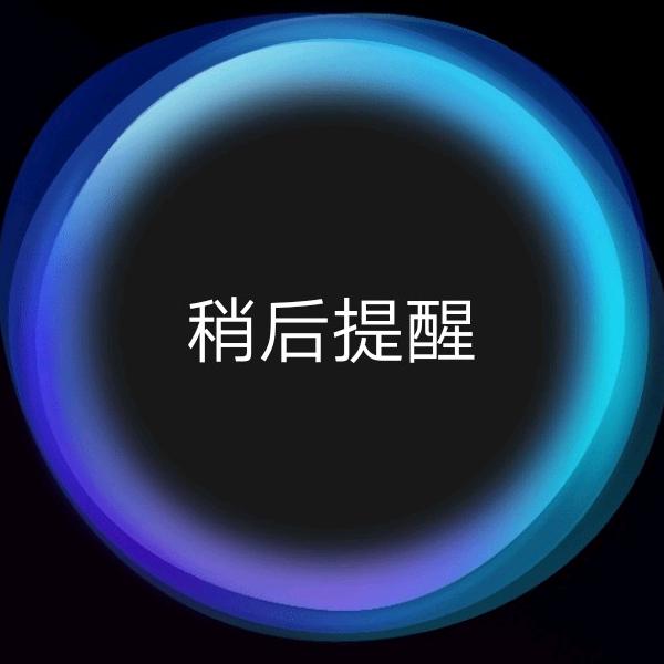 紀