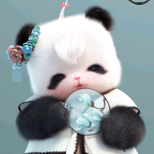 看了一下午