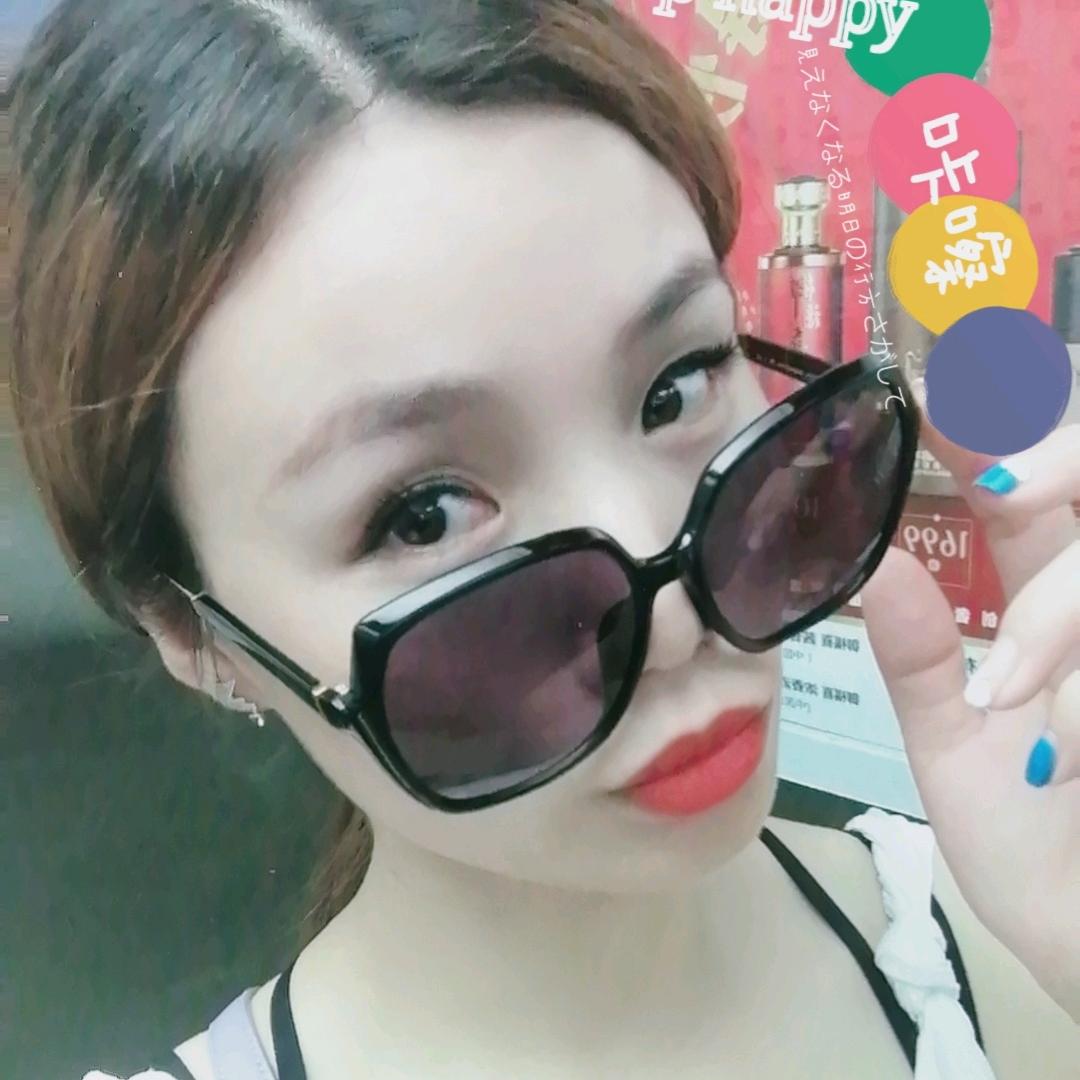 优乐美💃