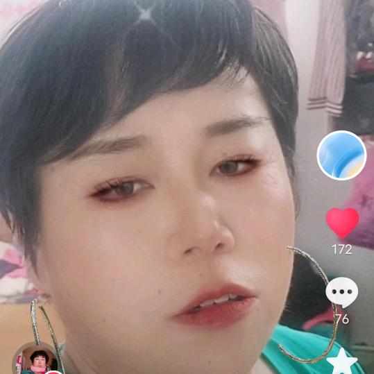 娄云