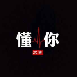 真的快乐吗  🌻