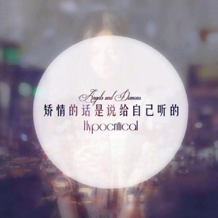 王❥ꪝꪖꪭꪗ❥不烦