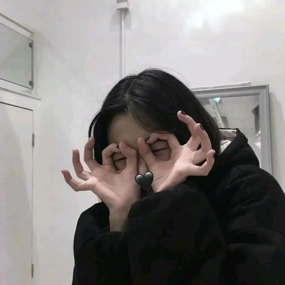 树洞