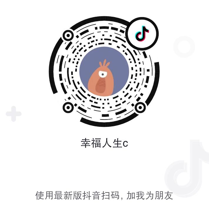 幸福人生cq