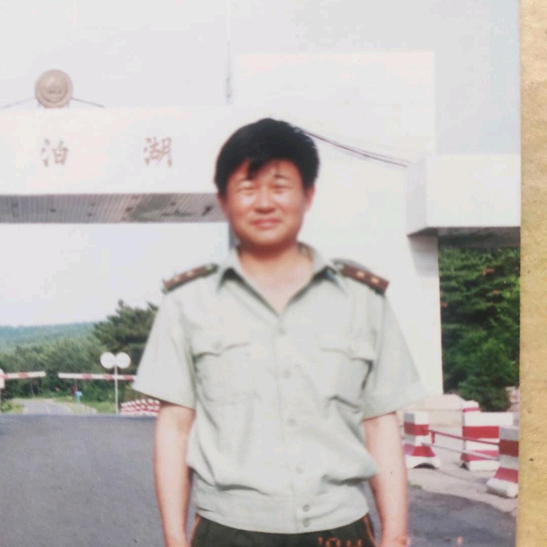赵和平