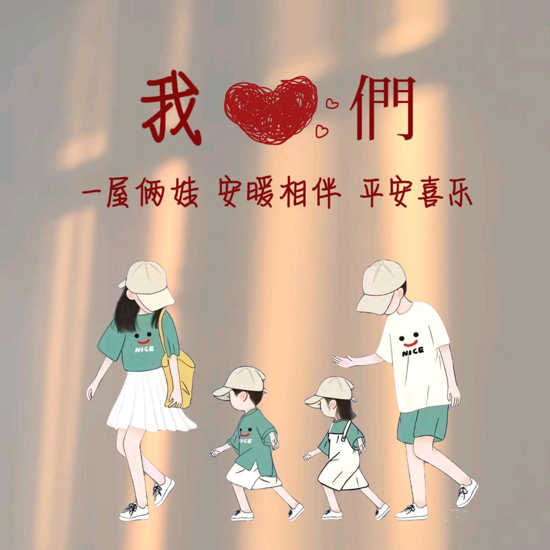 大马猴