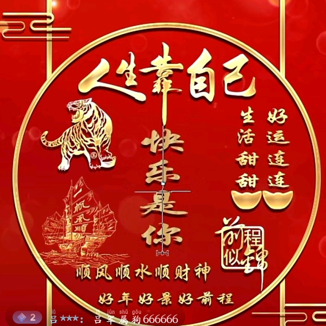 早晨阳光