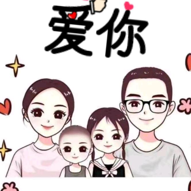 萝卜家