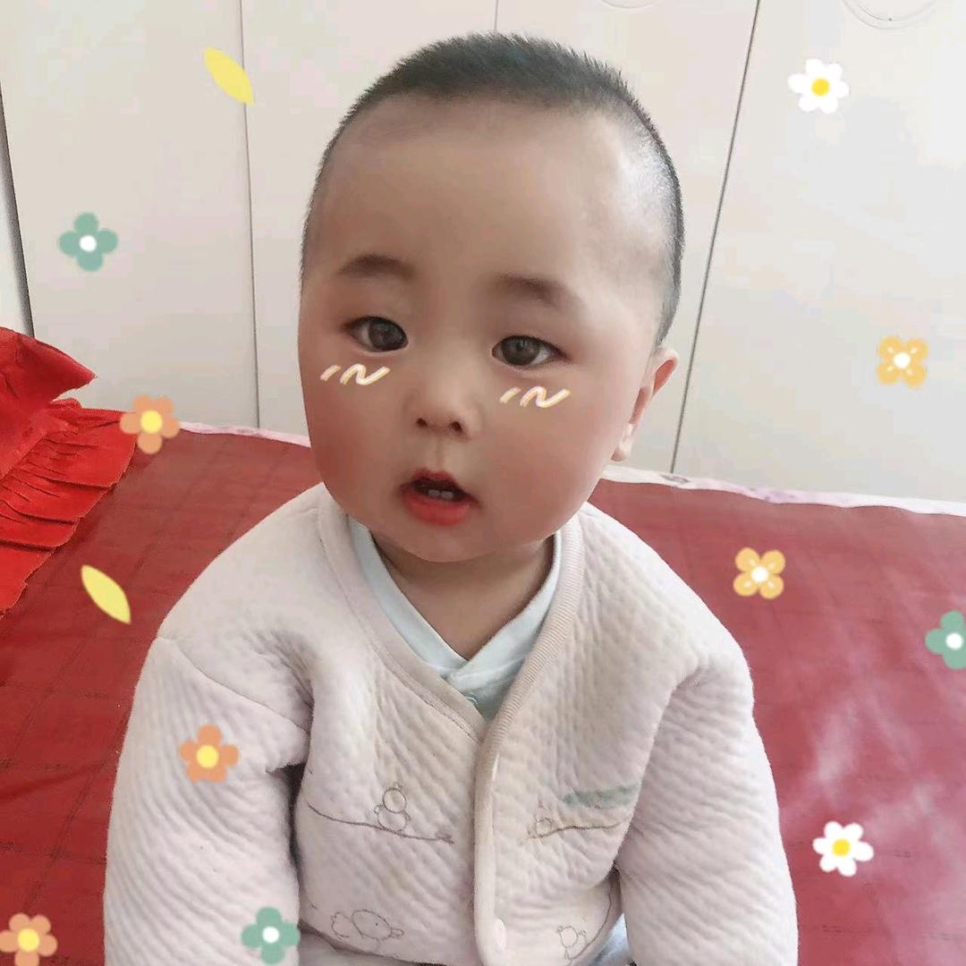掌柜的