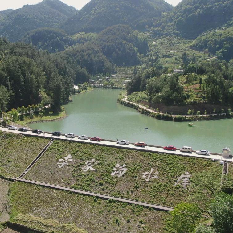 石阡李家沟农场