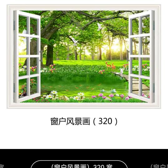 往事淡淡水如烟头像