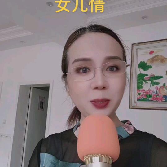 龙女(桂花仙子)
