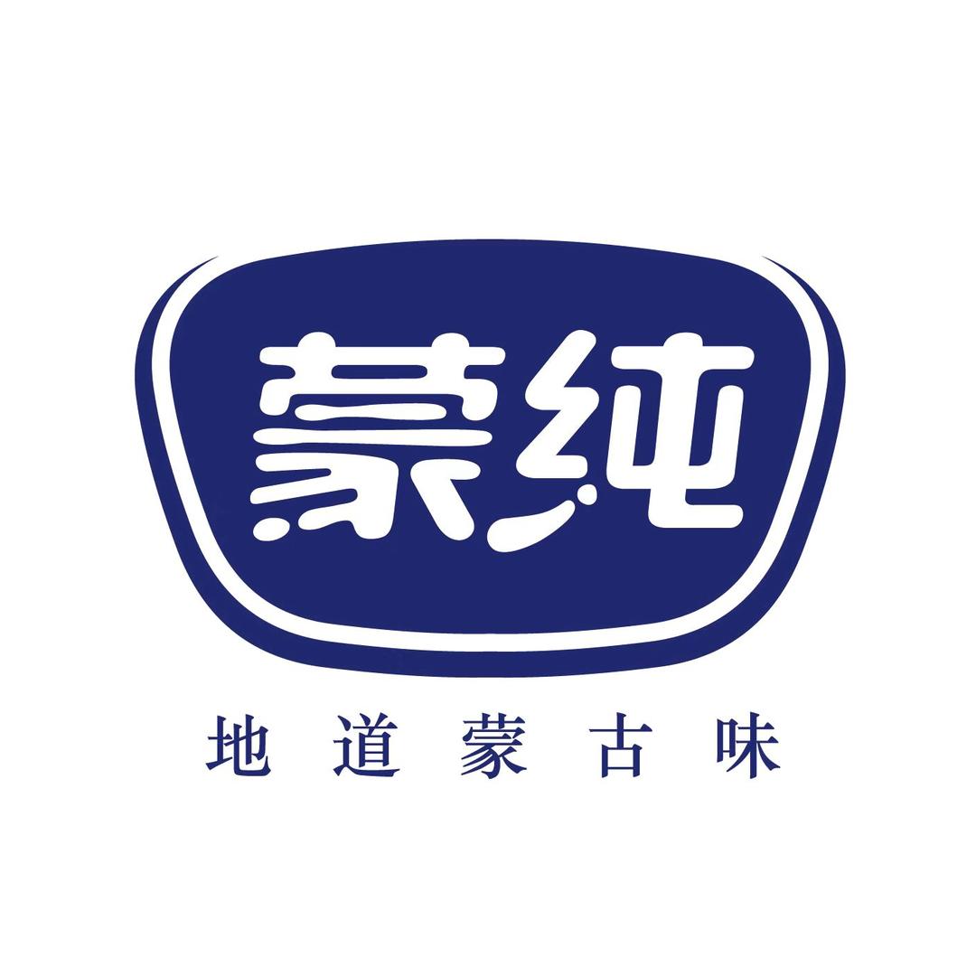 蒙纯酸奶