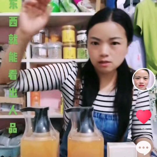 小美丽制衣爱家乡