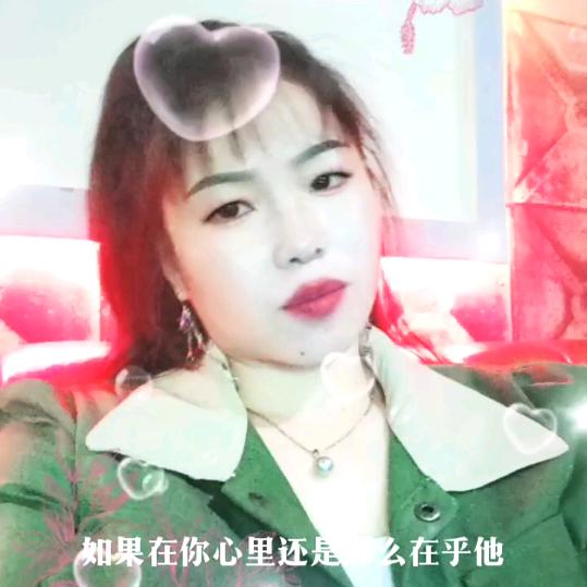 人在旅途中