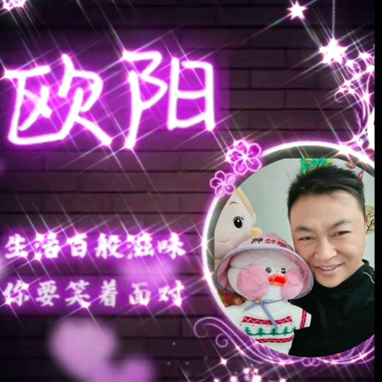 夜归人